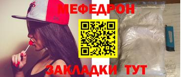 прущие грибы Заволжье