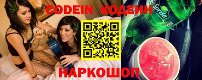 прущие грибы Заволжье