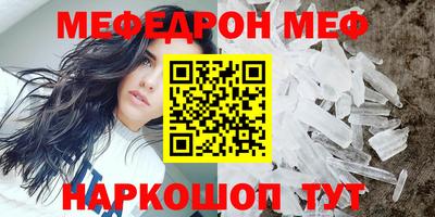 сатива Заводоуковск