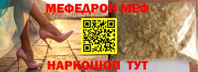 сатива Заводоуковск
