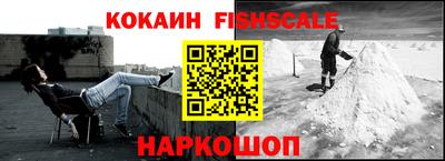 прущие грибы Заволжье