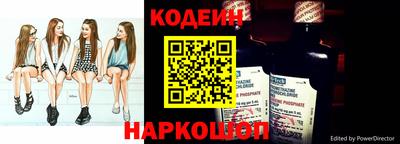 сатива Заводоуковск