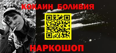 прущие грибы Заволжье