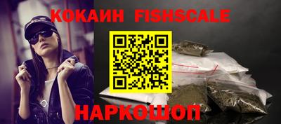 сатива Заводоуковск