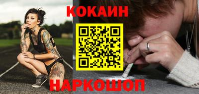 прущие грибы Заволжье