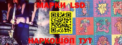 винт Жуковский
