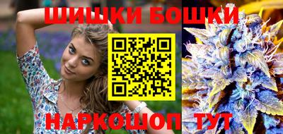 винт Жуковский