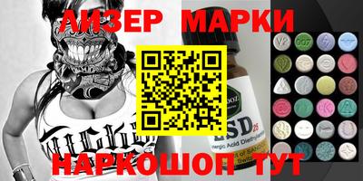 винт Жуковский