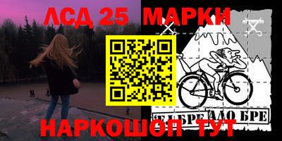сатива Заводоуковск