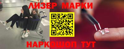 сатива Заводоуковск