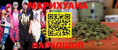 винт Жуковский