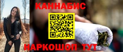сатива Заводоуковск