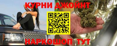 винт Жуковский