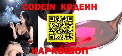прущие грибы Заволжье