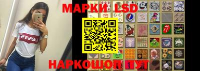 прущие грибы Заволжье
