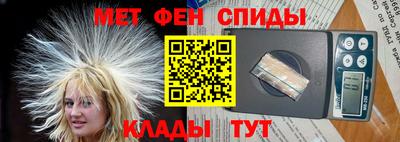 сатива Заводоуковск