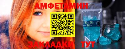 прущие грибы Заволжье