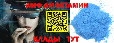 сатива Заводоуковск
