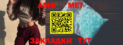 прущие грибы Заволжье