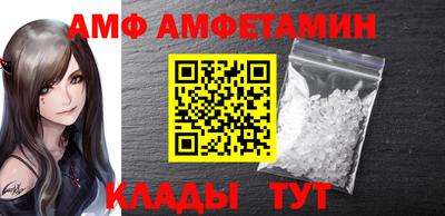 винт Жуковский