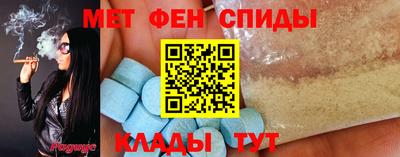 прущие грибы Заволжье