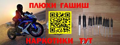 прущие грибы Заволжье