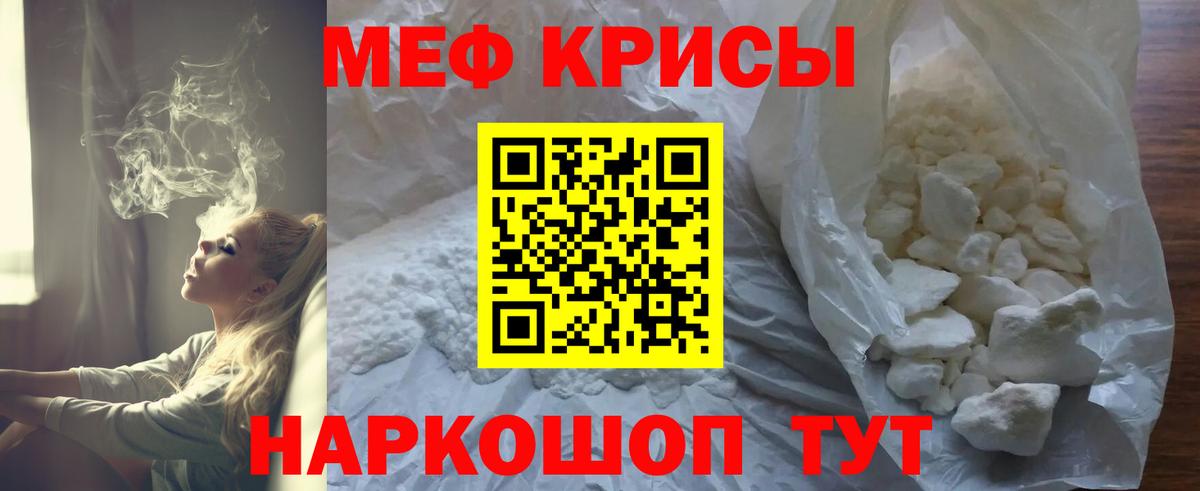 МЯУ-МЯУ мяу мяу  Вход с VPN  МЯУ-МЯУ 4 MMC  МЯУ-МЯУ  Люберцы 